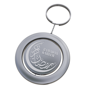 Ramadan keychain